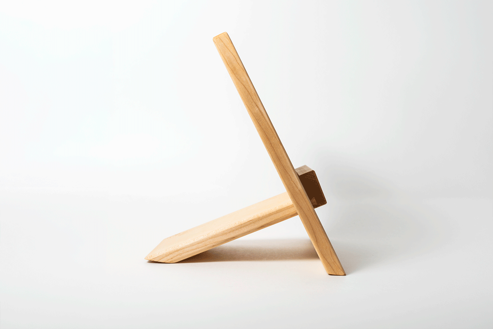 New! Adjustable Cookbook & Cutting Board Stand